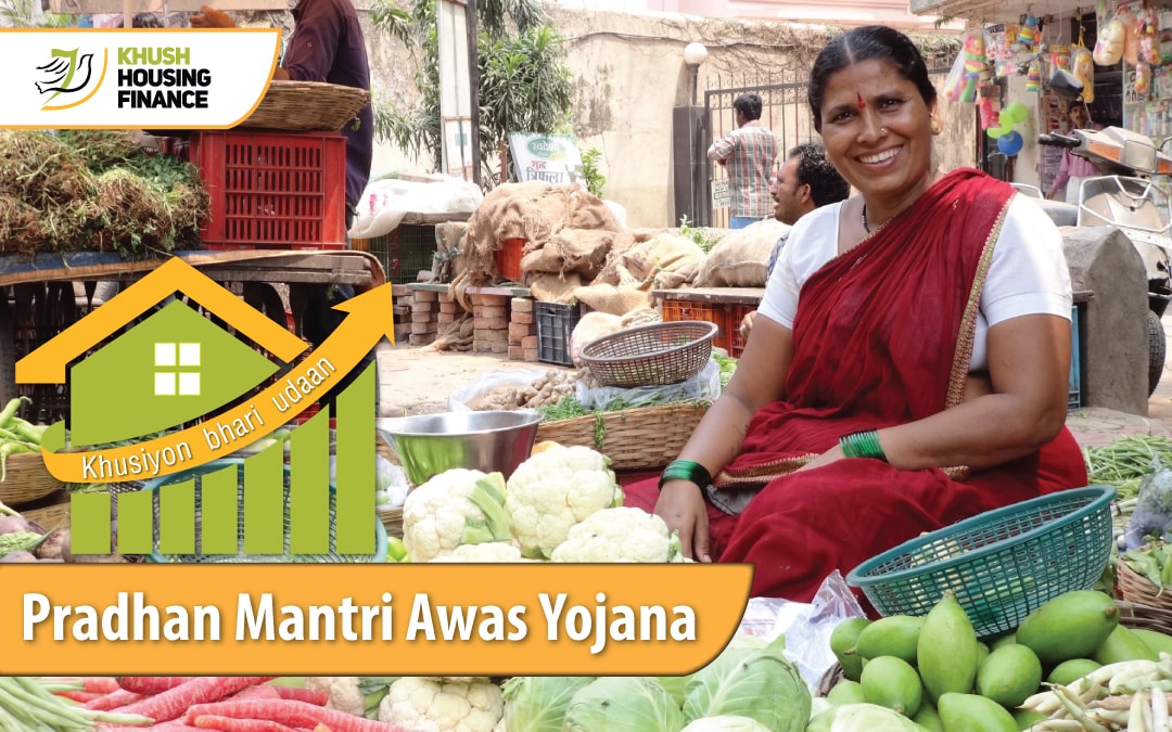 Pradhan Mantri Awas Yojana (PMAY)